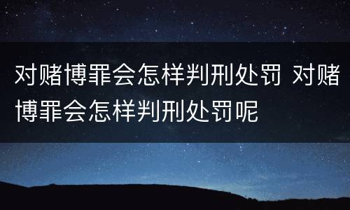 2022商号权及商标权主要区别是几种（商号和商标的区别包括）